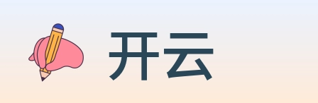 开云 logo